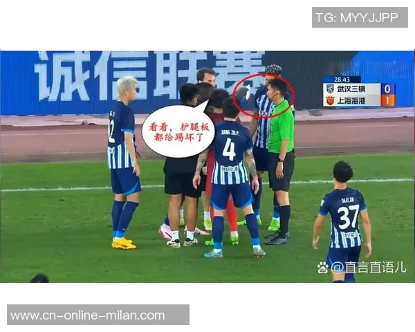 中超第16轮激战上港与申花上海德比谁能笑到最后 中超第16轮激战上港与申花上海德比谁能笑到最后